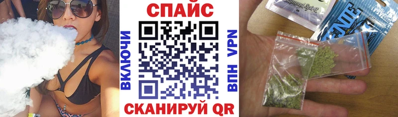 darknet официальный сайт  где продают   hydra зеркало  Артёмовск  Бутират 1.4BDO 
