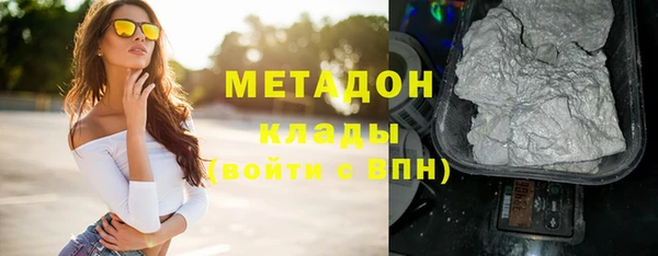кокс Алзамай