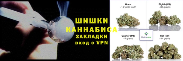 гашиш Алексин