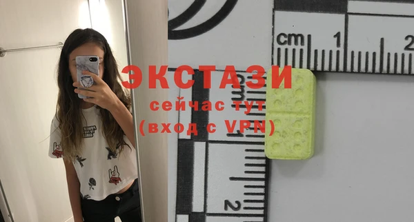 кокс Алзамай