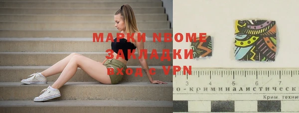 кокс Алзамай