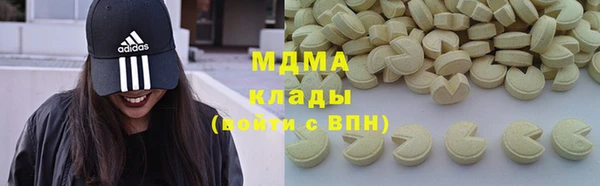 герыч Алексеевка