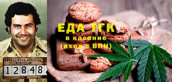 гашиш Алексин