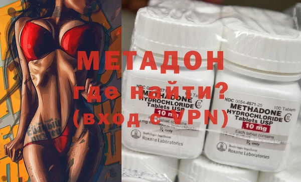 гашиш Алексин