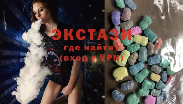 кокс Алзамай