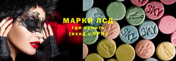 герыч Алексеевка